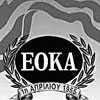 EOKA-B
