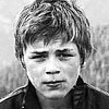 Eren Bülbül
