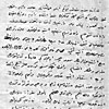 Erzurum Kongresi