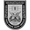 Hava Harp Okulu